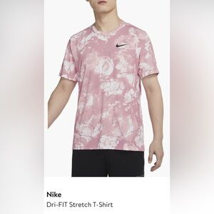 Nike DRI fit - size large